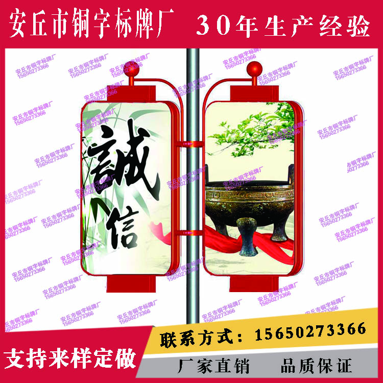 燈箱廠家介紹旋轉(zhuǎn)燈箱的性能與特點(diǎn)