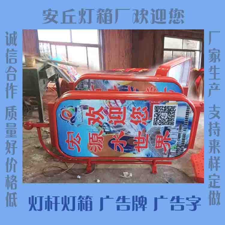 燈籠型燈箱