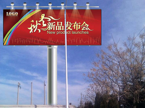 高炮立柱廣告牌