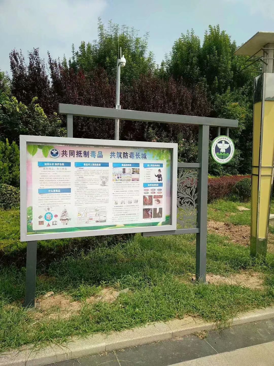 宣傳欄，宣傳牌，濰坊廠家自己生產(chǎn)各種樣式的宣傳欄，歡迎訂購(gòu)