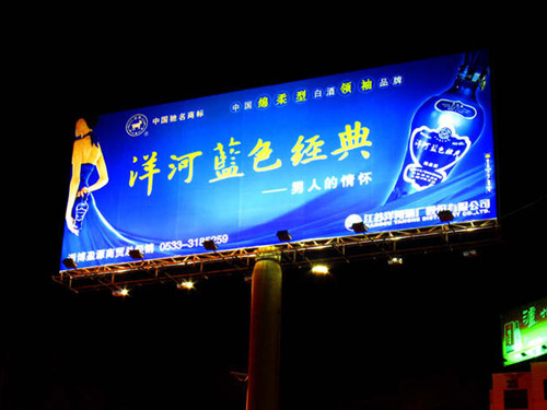 山東高炮標(biāo)志牌|山東高炮標(biāo)志牌價(jià)格|山東高炮標(biāo)志牌制作廠家