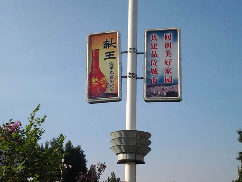 方形燈箱