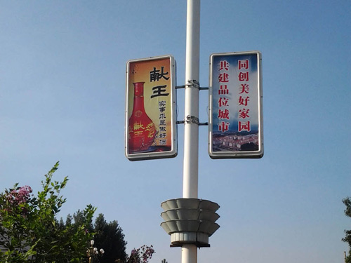 方形燈箱