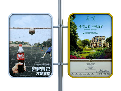 不銹鋼燈箱