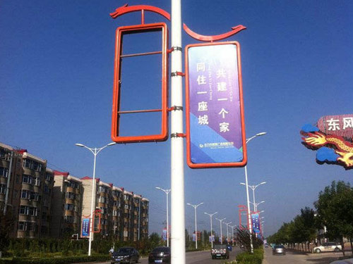 路燈桿燈箱