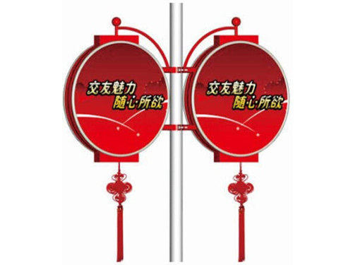 燈籠燈箱