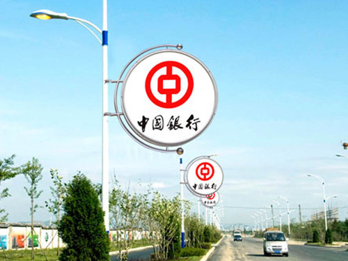 路燈桿燈箱