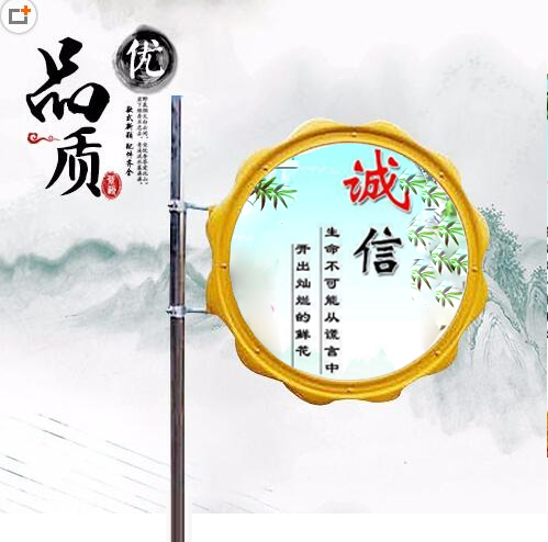 路燈桿燈箱