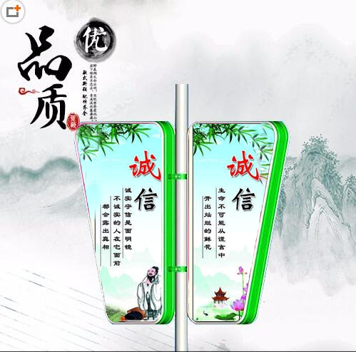 梯形燈桿燈箱