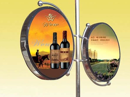 不銹鋼圓形燈箱