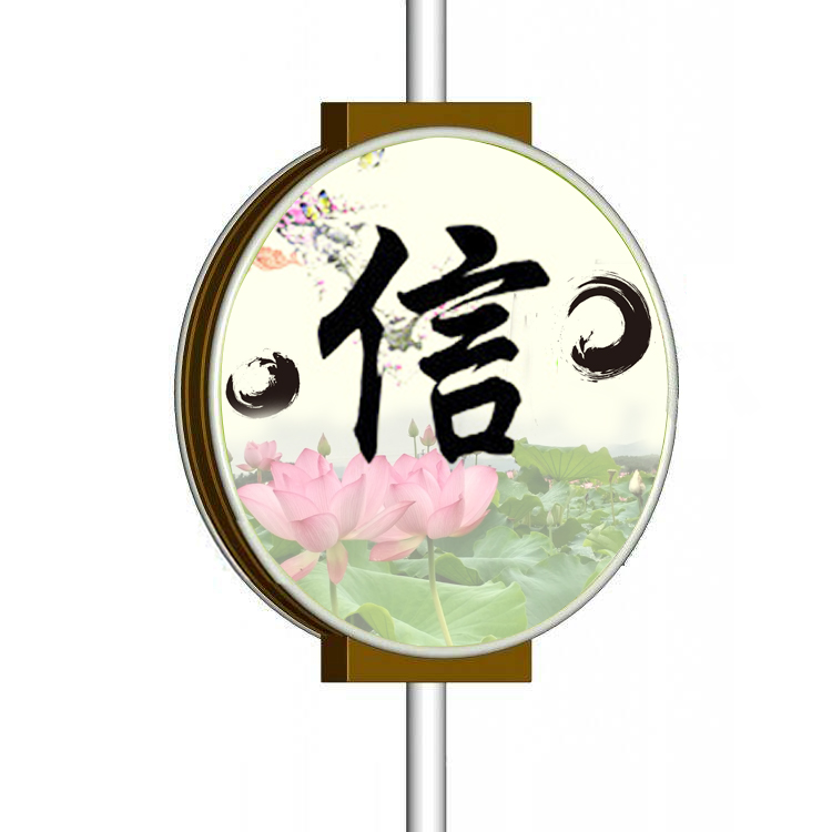 燈籠抱柱燈箱