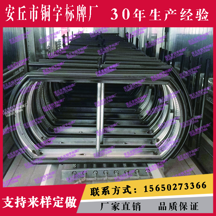 鋁型材燈箱