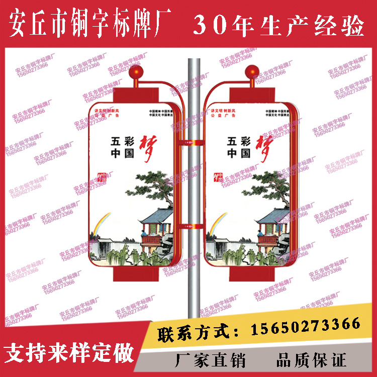 長(zhǎng)方圓角燈籠燈箱