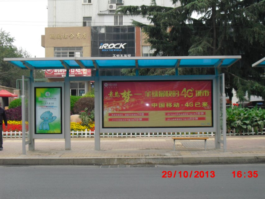 候車亭廣告