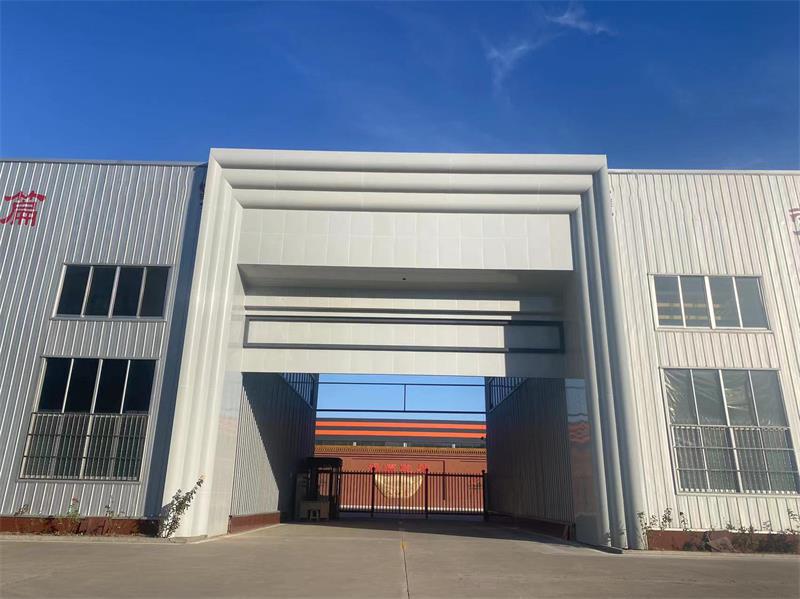 鐵皮字
