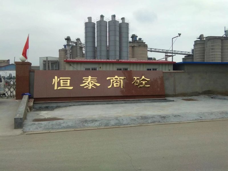 	鈦金字