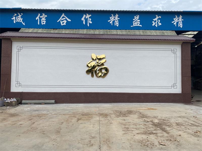 	鈦金字
