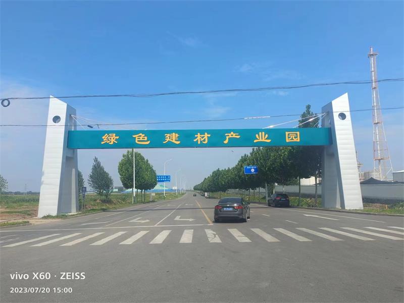 	鈦金字