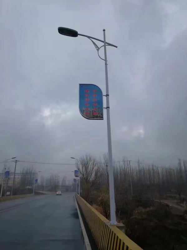 燈桿導(dǎo)旗