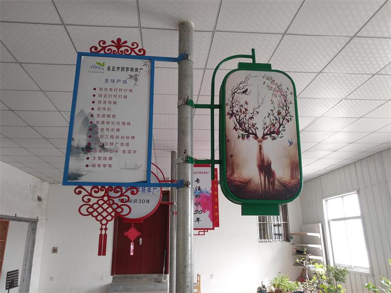 燈桿燈箱