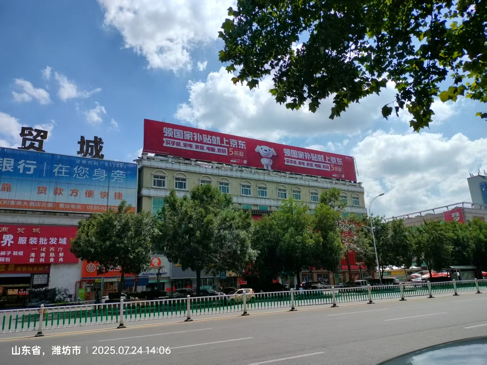 安丘本地化同城廣告位對機械制造行業都有什么優勢？